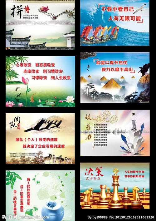 上海气象局属乐鱼体育官方于什么编制(气象局属于什么行业)